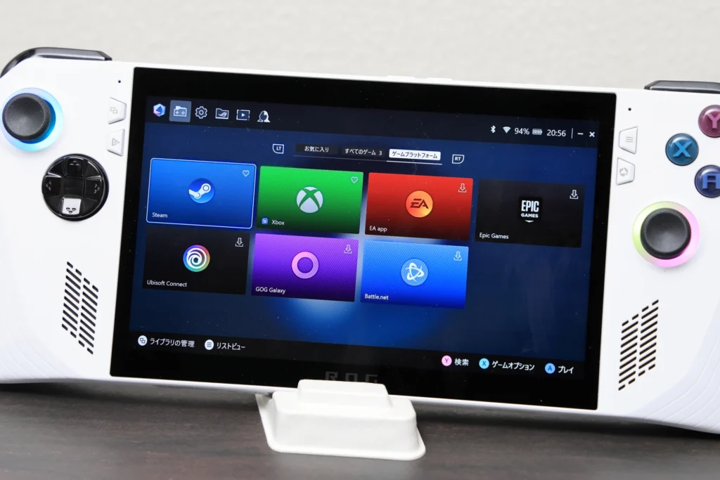 ASUS ROG Allyレビュー！高性能で高コスパな携帯ゲーミングPCの