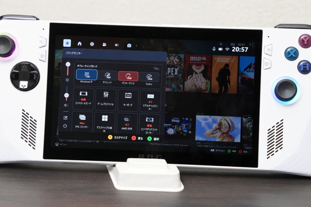 ASUS ROG Ally RC71L Z1Extreme(電源入りません) ASUS ROG Ally RC71L Z1Extreme(電源入りません) ROG Ally の