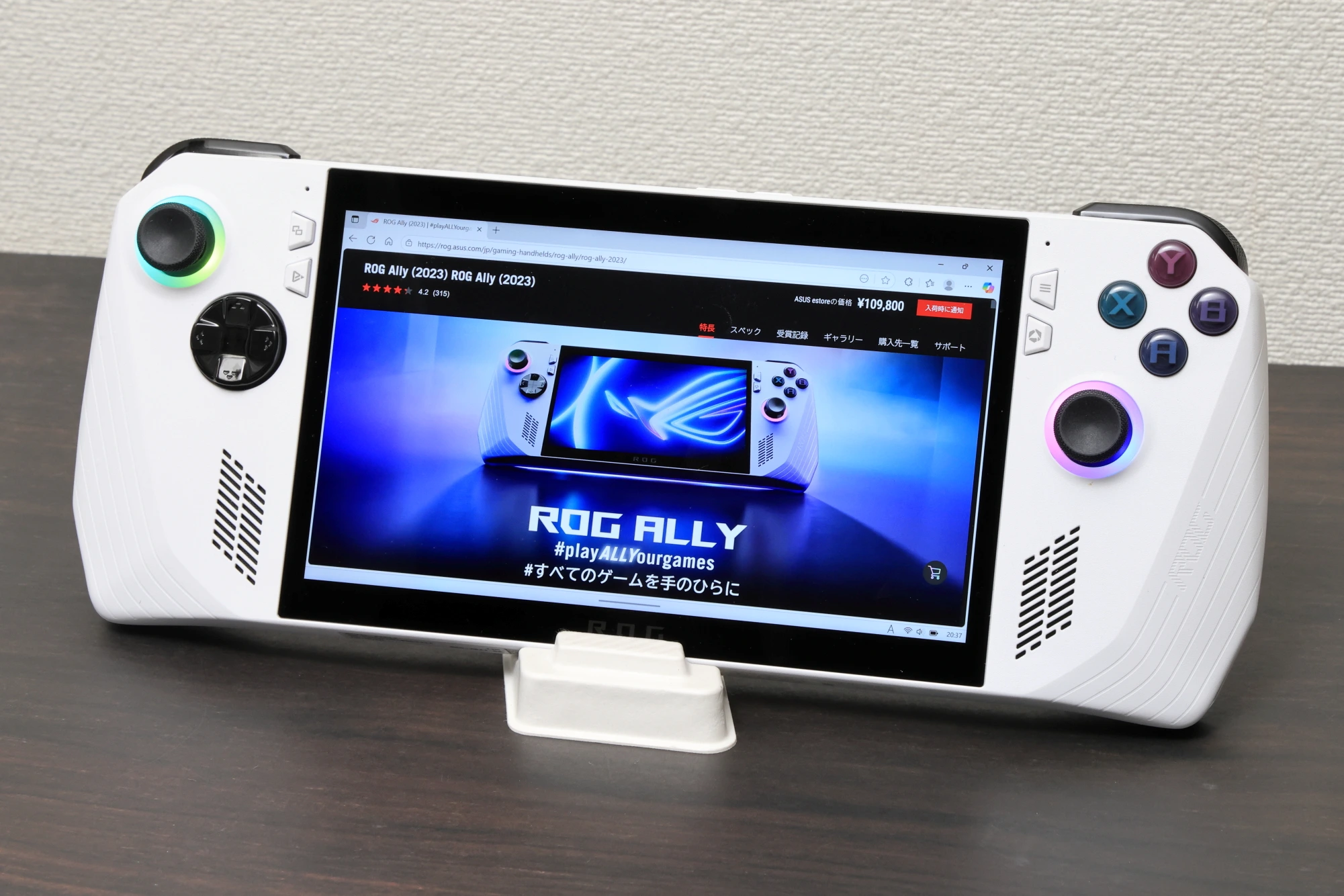 rog ally x 本体 ASUS、大容量のポータブルゲーム機「ROG Ally X」を7月24日発売